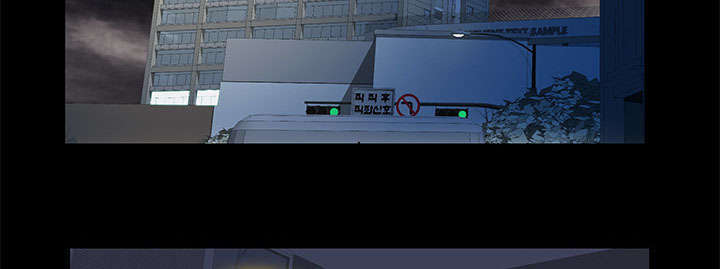 一席之地漫画,第34章：想起来了4图