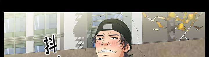 一席之地漫画,第16章：明确关系4图