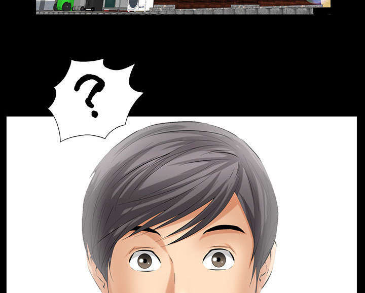 一席之地漫画,第41章：去上班3图