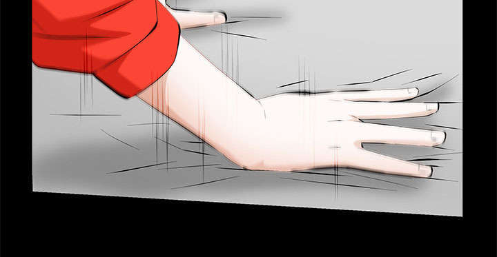 一席之地漫画,第20章：不过问2图