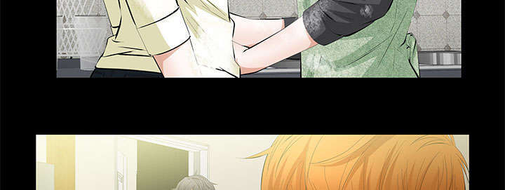 一席之地漫画,第26章：不了解1图