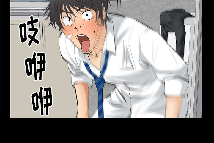 一席之地漫画,第18章：打赌1图