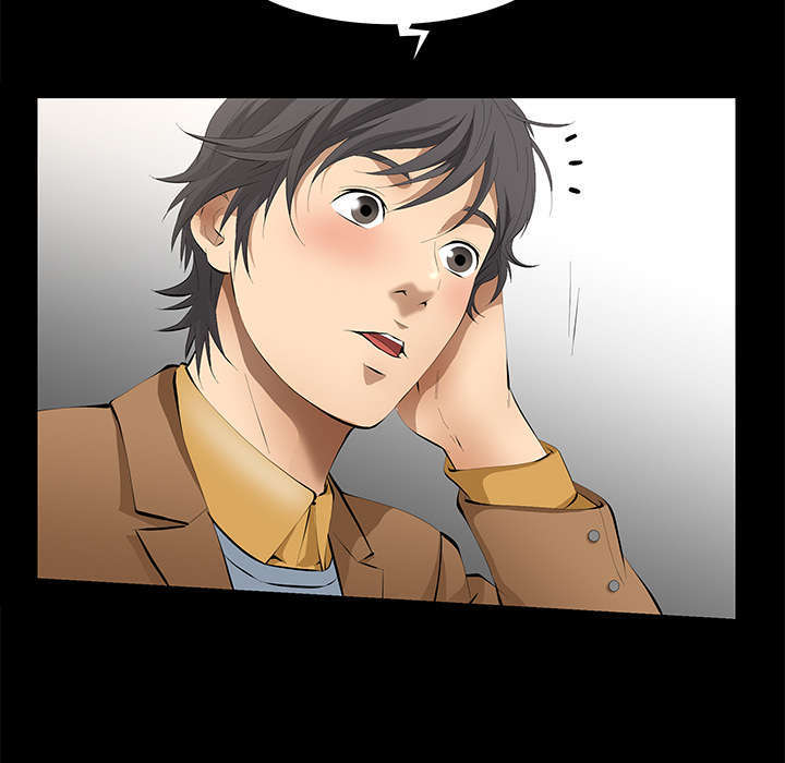 一席之地漫画,第9章：花点钱2图