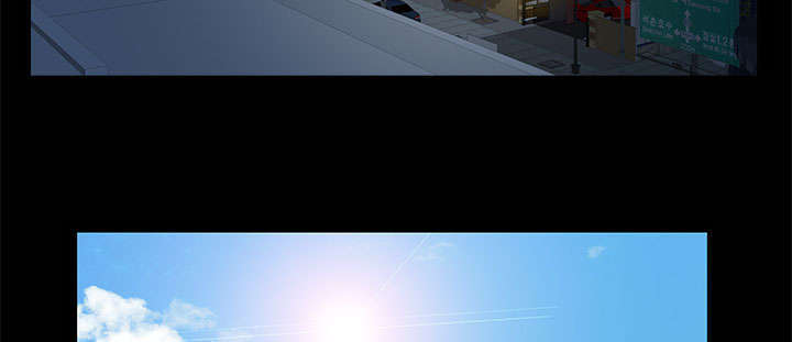 一席之地漫画,第15章：误会1图