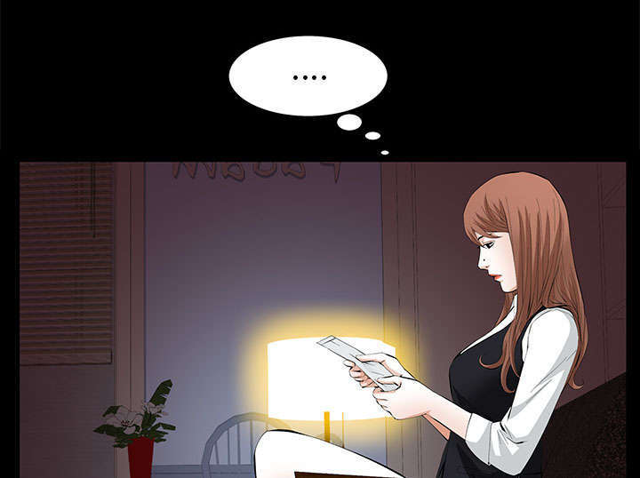 一席之地漫画,第27章：自尊的价格5图