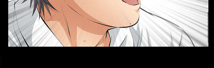 一席之地漫画,第18章：打赌3图