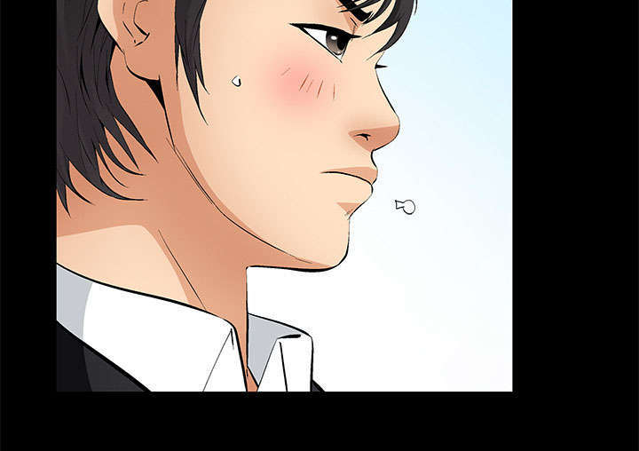 一席之地漫画,第1章：满嘴谎话2图