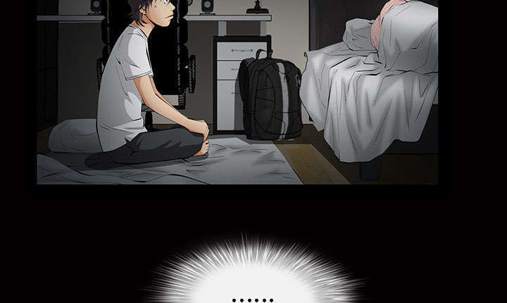 一席之地漫画,第8章：不方便3图