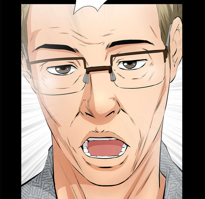 一席之地漫画,第21章：休假4图