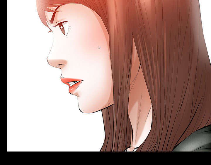 一席之地漫画,第40章：孽缘3图