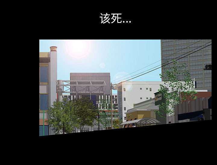 一席之地漫画,第37章：漫长的日子3图