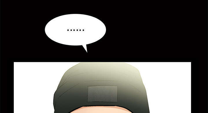 一席之地漫画,第4章：一起住吧1图