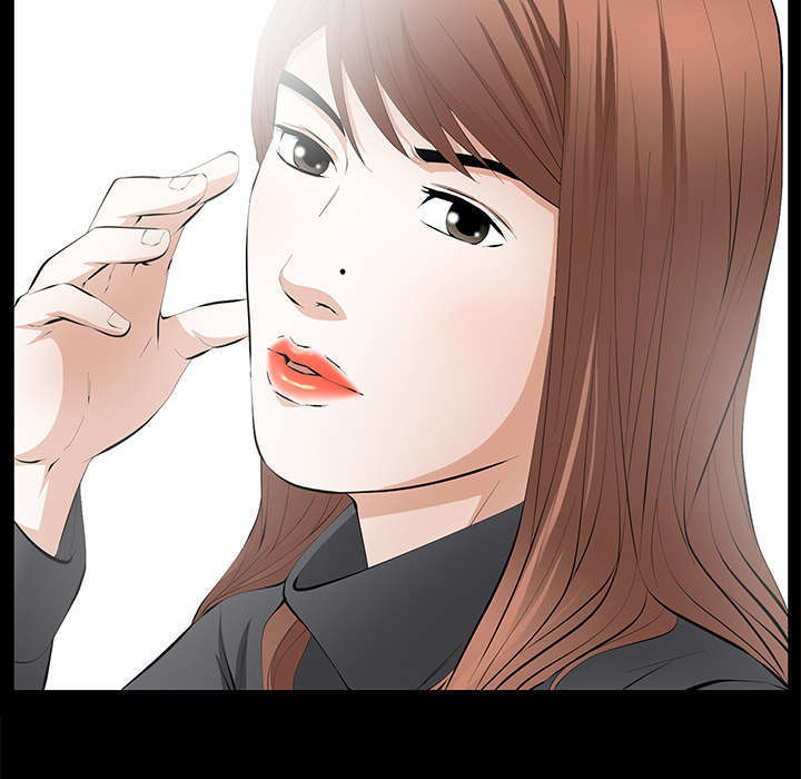 一席之地漫画,第23章：哭泣4图