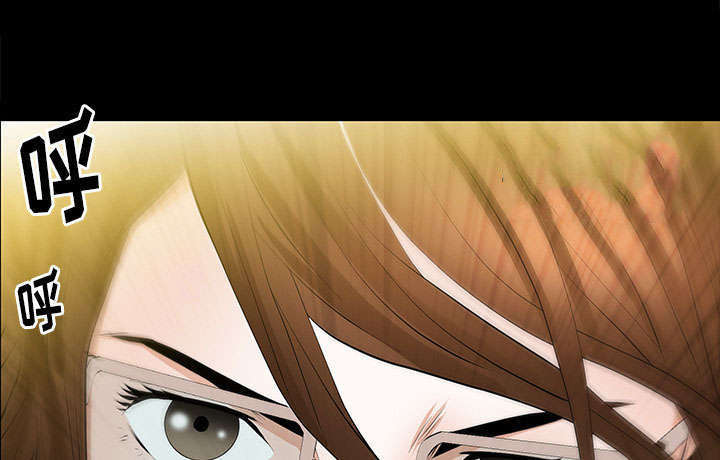 一席之地漫画,第34章：想起来了1图