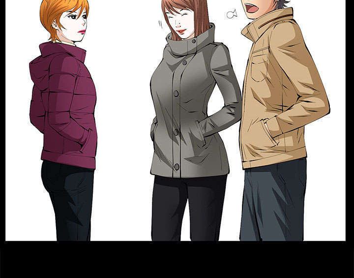 一席之地漫画,第24章：一起做吧2图