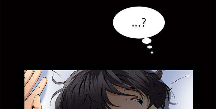 一席之地漫画,第5章：超能力4图