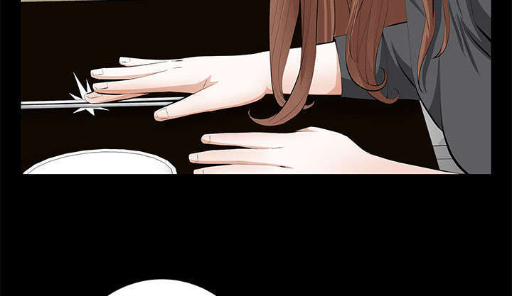 一席之地漫画,第26章：不了解2图