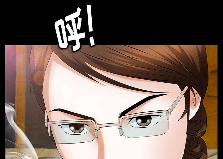 一席之地漫画,第42章：知道真相3图