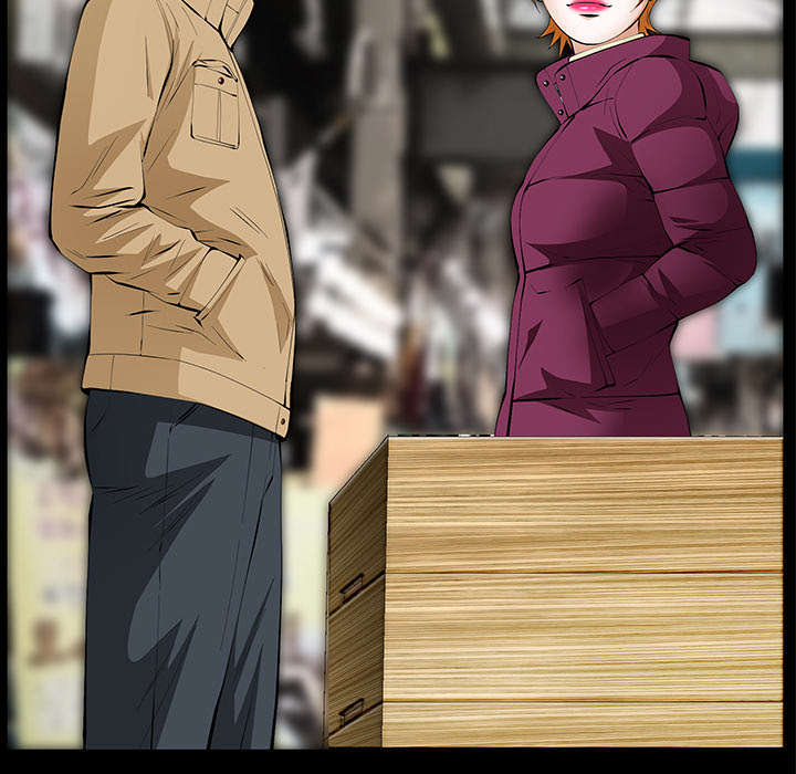 一席之地漫画,第24章：一起做吧2图