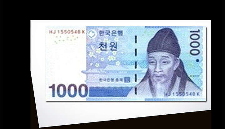 一席之地漫画,第30章：奇怪的世界3图