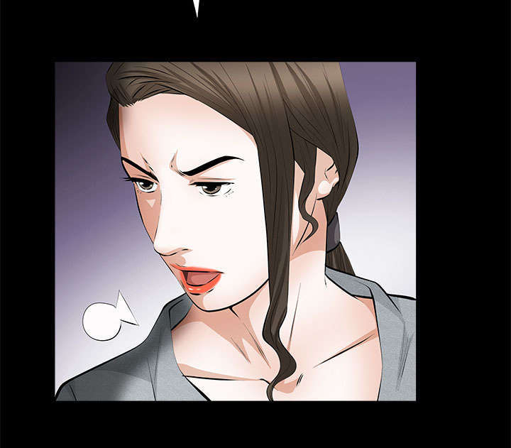 一席之地漫画,第39章：新的缘分5图