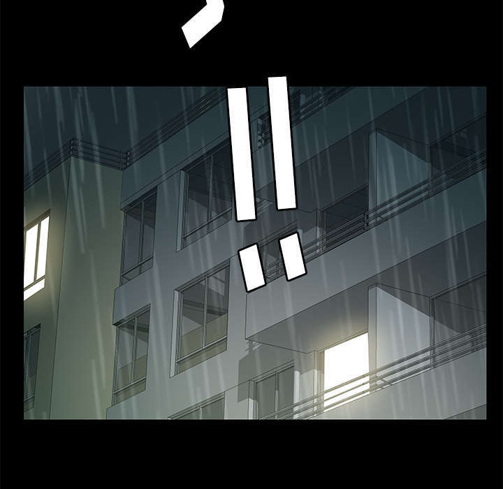 一席之地漫画,第18章：打赌5图