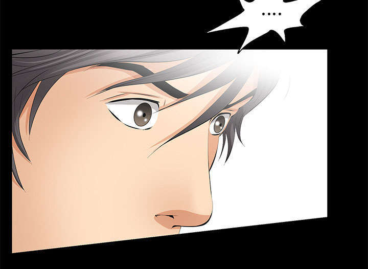 一席之地漫画,第31章：姐姐2图