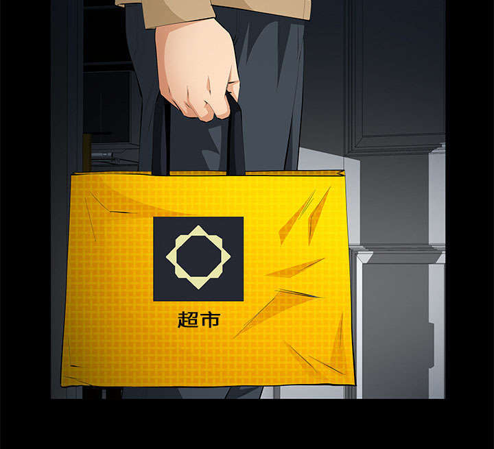 一席之地漫画,第23章：哭泣4图