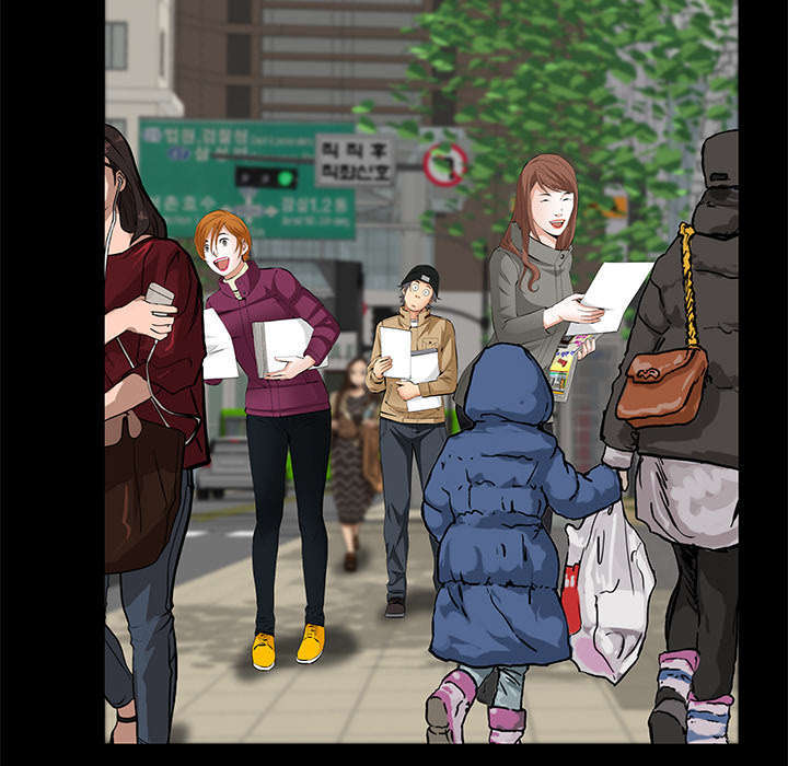 一席之地漫画,第25章：有趣的一天3图