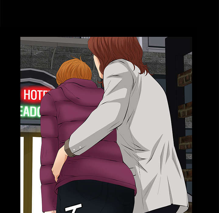 一席之地漫画,第14章：担心4图