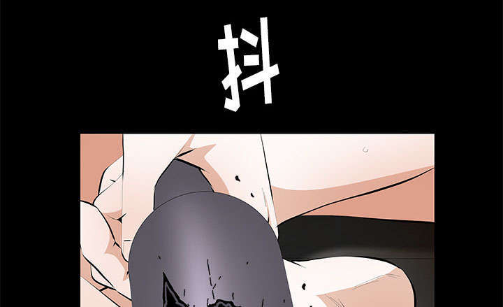 一席之地漫画,第16章：明确关系4图