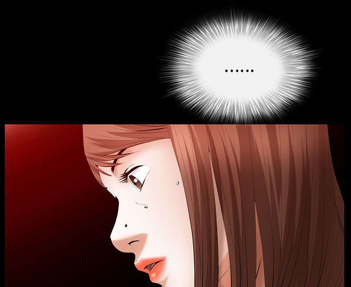 一席之地漫画,第40章：孽缘3图