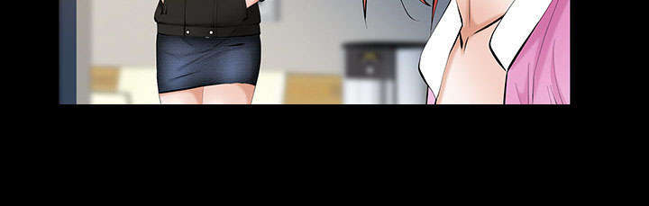 一席之地漫画,第42章：知道真相1图