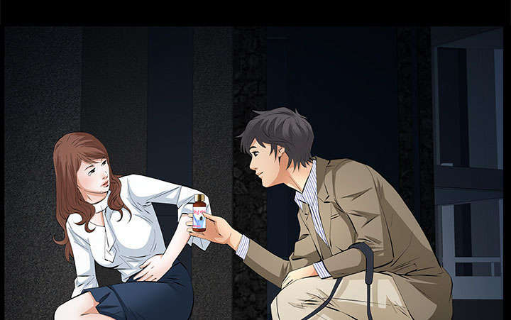 一席之地漫画,第22章：兄妹3图