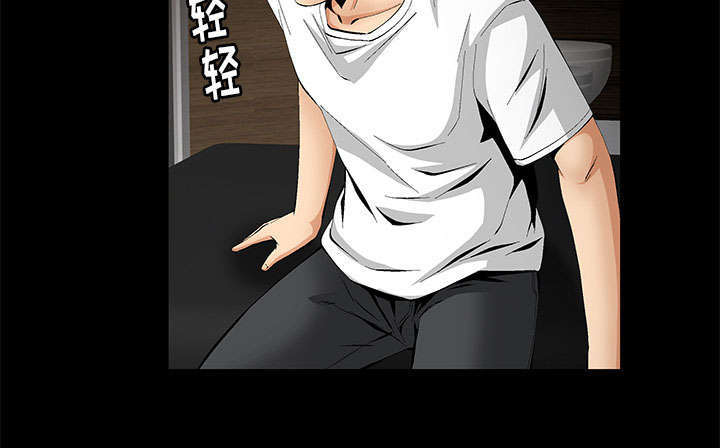 一席之地漫画,第6章：潘多拉魔盒4图