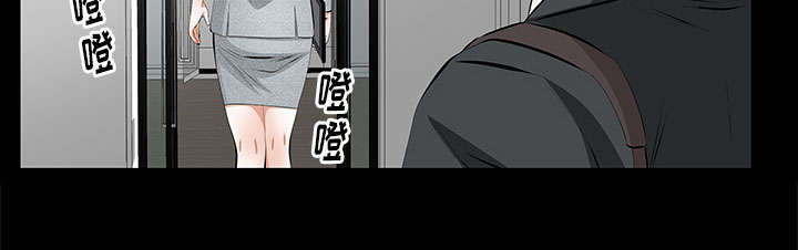 一席之地漫画,第33章：连续中奖2图