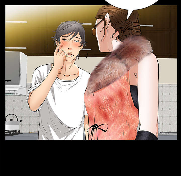 一席之地漫画,第31章：姐姐2图