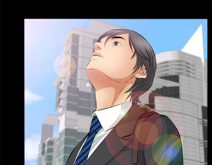 一席之地漫画,第33章：连续中奖2图