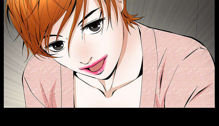 一席之地漫画,第4章：一起住吧3图