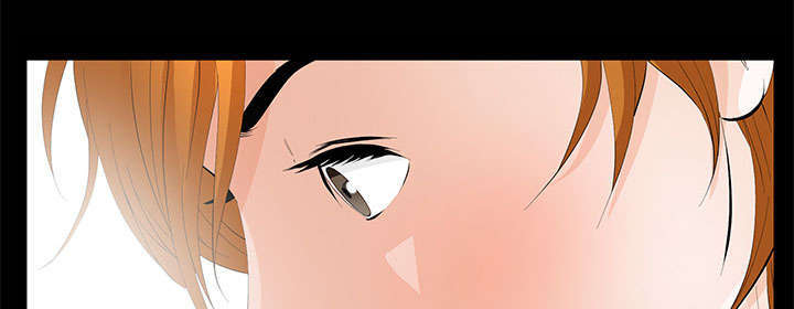 一席之地漫画,第12章：可怕的意外2图