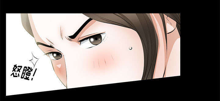 一席之地漫画,第33章：连续中奖5图