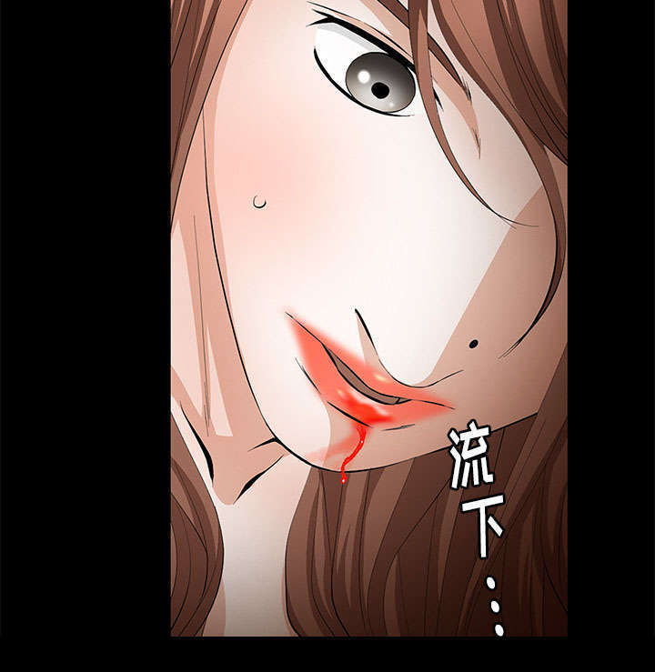 一席之地漫画,第8章：不方便2图