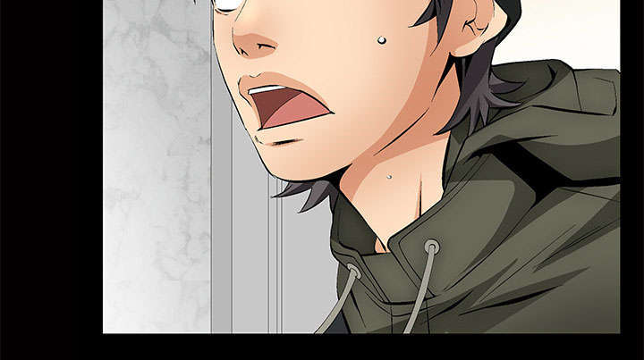 一席之地漫画,第3章：家中来客2图