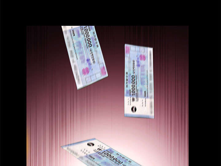 一席之地漫画,第21章：休假5图