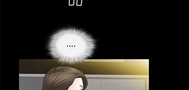 一席之地漫画,第34章：想起来了3图