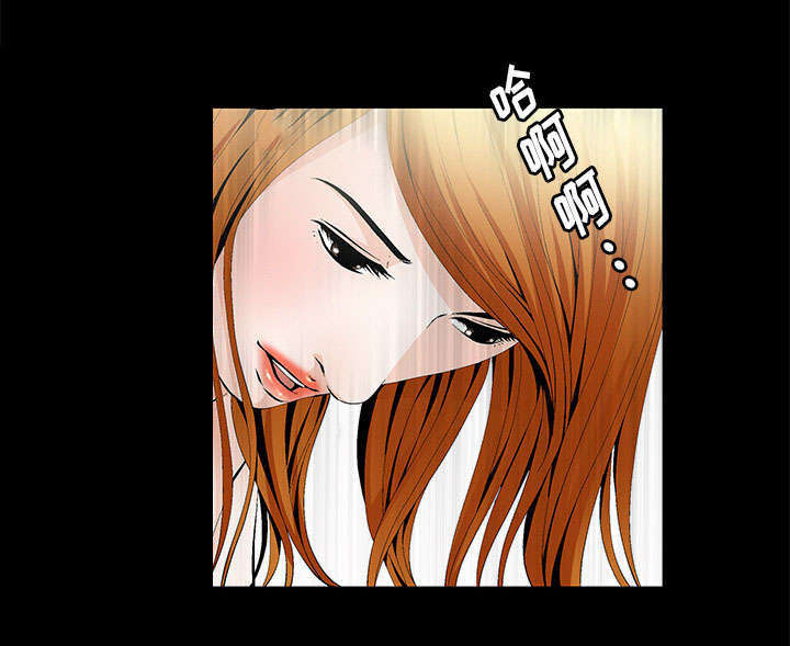 一席之地漫画,第6章：潘多拉魔盒3图