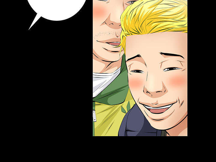 一席之地漫画,第19章：听证会5图