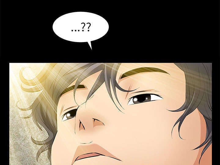 一席之地漫画,第35章：好意5图