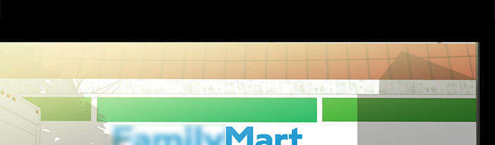 一席之地漫画,第24章：一起做吧1图