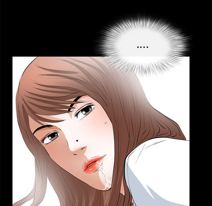 一席之地漫画,第22章：兄妹3图